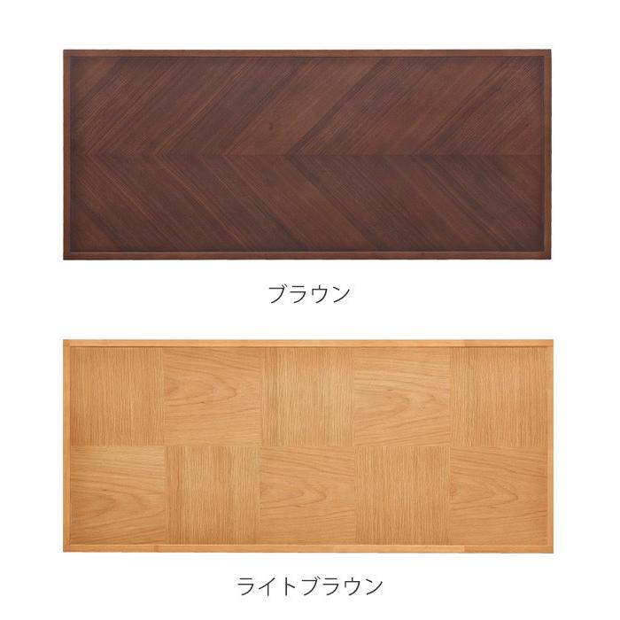テーブル 長方形 幅93cm 折れ脚 木製 センターテーブル 座卓