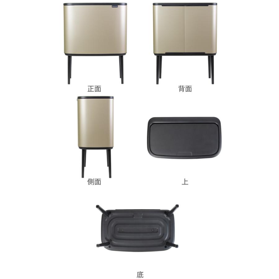 brabantia ゴミ箱 11L＋23L Boタッチビン （ ブラバンシア ごみ箱 約35L ふた付き ダストボックス 分別 ごみばこ シンプル おしゃれ ）｜livingut｜10