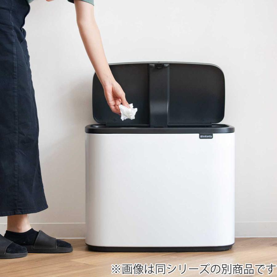 brabantia ゴミ箱 3×11L Boタッチビン FFPマット （ ブラバンシア