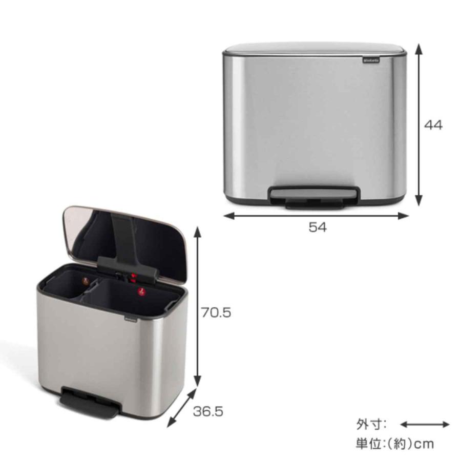 brabantia ゴミ箱 Boペダルビン FFPマット 11L 23L ダストボックス ブラバンシア （ ごみ箱 フタ付き ダストボックス 分別 ごみばこ スリム ）｜livingut｜03