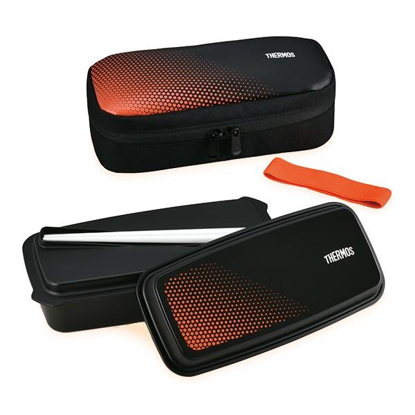 THERMOS（サーモス） お弁当箱 1段 フレッシュランチボックス 600ml