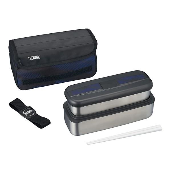 箱2つ THERMOS（サーモス） お弁当箱 2段 フレッシュランチボックス 1100ml