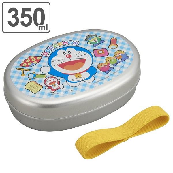 OSK（オーエスケー） お弁当箱 1段 アルミ ドラえもん 350ml 子供