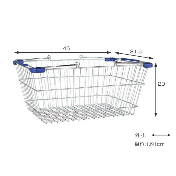 買物かご バスケット MARKET BASKET L ダルトン DULTON （ 収納