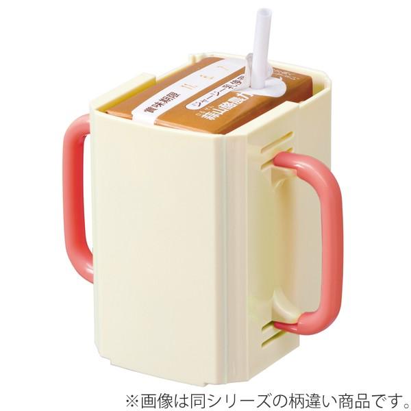 ドリンクホルダー 紙パックホルダー リサラーソン 両手 ハンドル付き