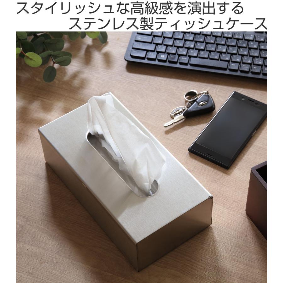 Kochel ティッシュケース ティッシュボックス ケッヘル Kochel ティッシュケース ティッシュボックス ケッヘル