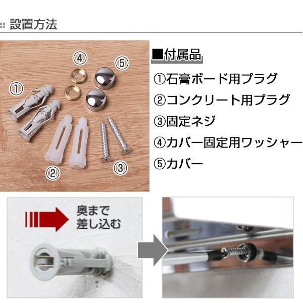 トイレットペーパーホルダー Kochel ケッヘル ステンレス スマホ