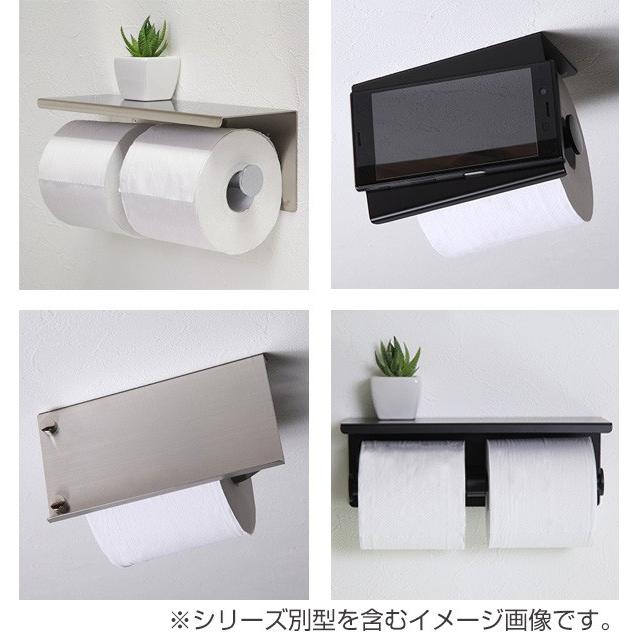トイレットペーパーホルダー Kochel ケッヘル ステンレス スマホ