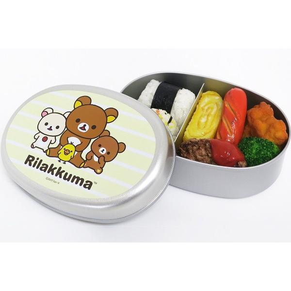 お弁当箱 1段 アルミ リラックマ 350ml 子供 （ アルミ弁当箱 仕切付