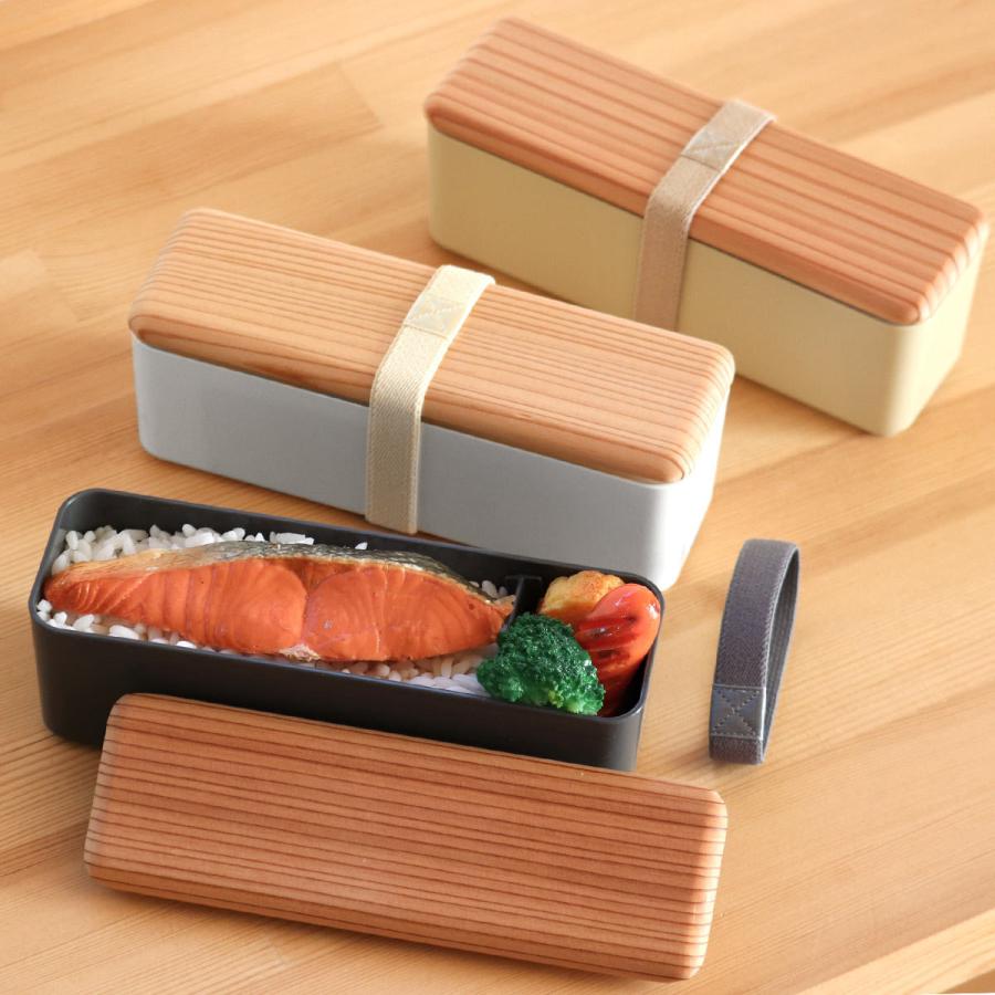 三好製作所 弁当箱 1段 400ml 木蓋 スリム 土佐古代杉 ( お弁当 三好製作所 弁当箱 1段 400ml 木蓋 スリム 土佐古代杉 ( お弁当