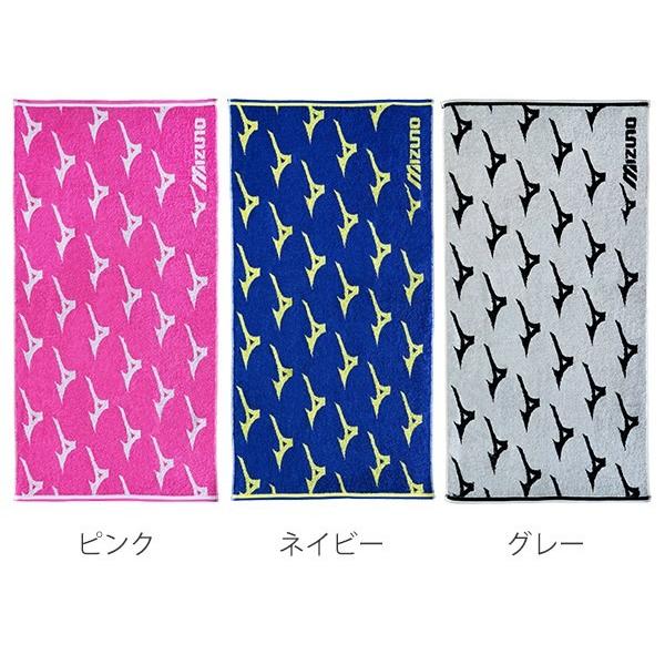 MIZUNO（ミズノ） バスタオル MIZUNO J8001 （ タオル ブランド