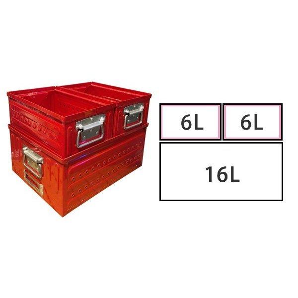 ダルトン DULTON 収納ボックス 小物ケース 6リットル D.M.S ダルトン DULTON 収納ボックス 小物ケース 6リットル D.M.S