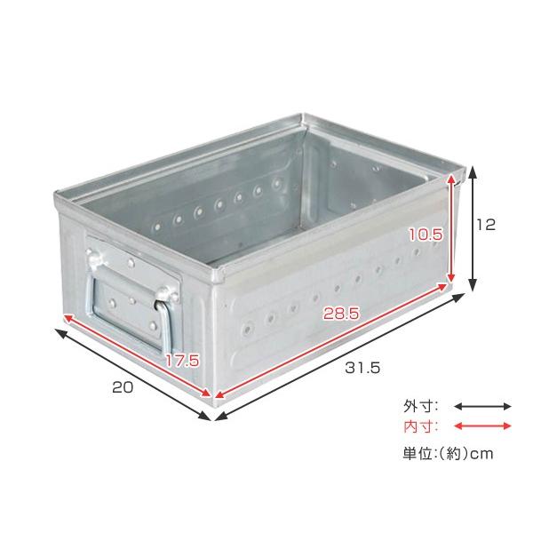 DULTON ダルトン 収納 D.M.S GARAGE 6ℓ 16ℓ シルバー D.M.S ガレージ 16L (収納ボックス スタッキング インテリア ダルトン