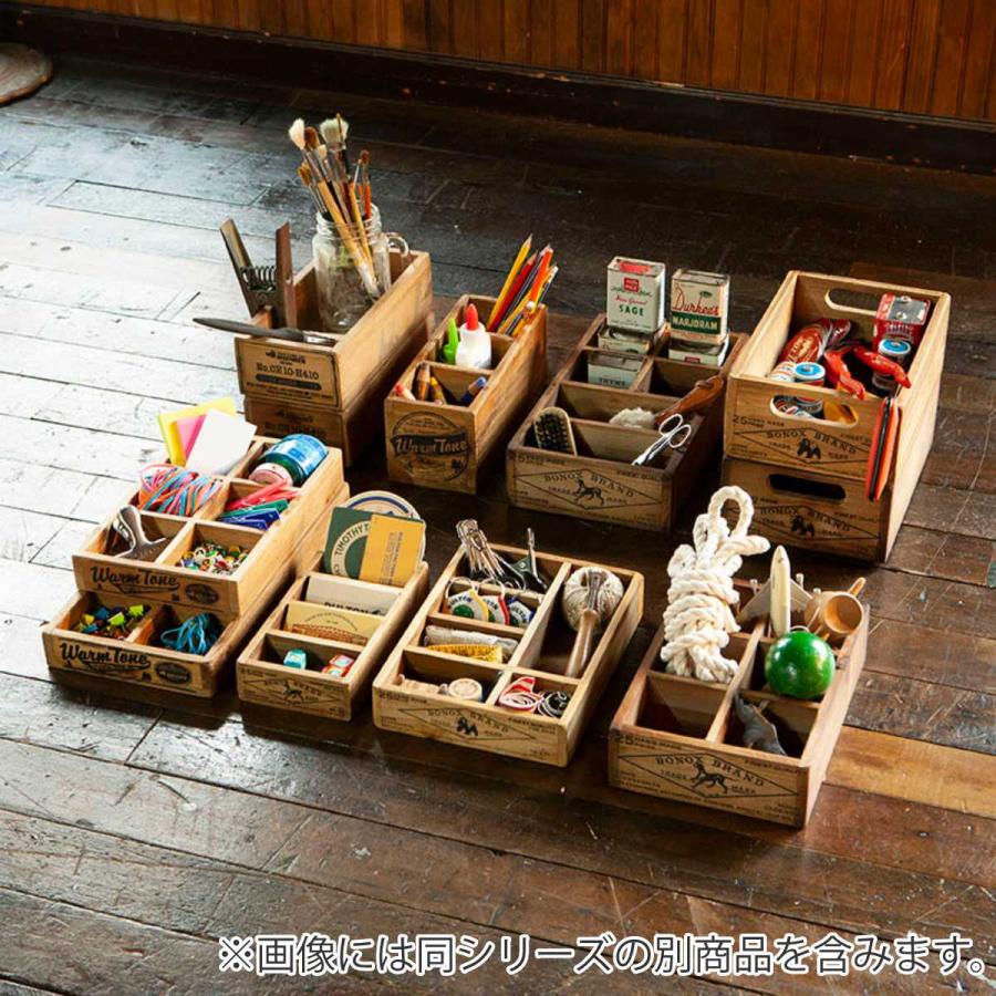 DULTON（ダルトン） 小物収納 DULTON 6 PARTITION WOODEN BOX H65