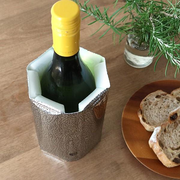 VACUVIN ワインホルダー vacuvin ワインクーラー ラピッドアイス