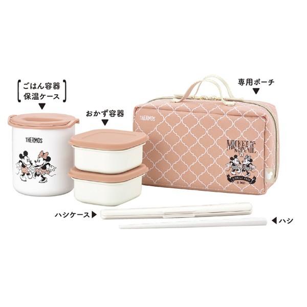 THERMOS 特価 サーモス 弁当箱 保温 630ml ミッキー&ミニー THERMOS 特価 サーモス 弁当箱 保温 630ml ミッキー&ミニー
