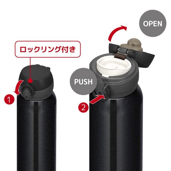 THERMOS（サーモス） 特価 水筒 750ml ステンレス ワンタッチ 真空断熱