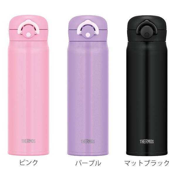 THERMOS サーモス 水筒 500ml ステンレス ワンタッチ 直飲み THERMOS サーモス 水筒 500ml ステンレス ワンタッチ 直飲み
