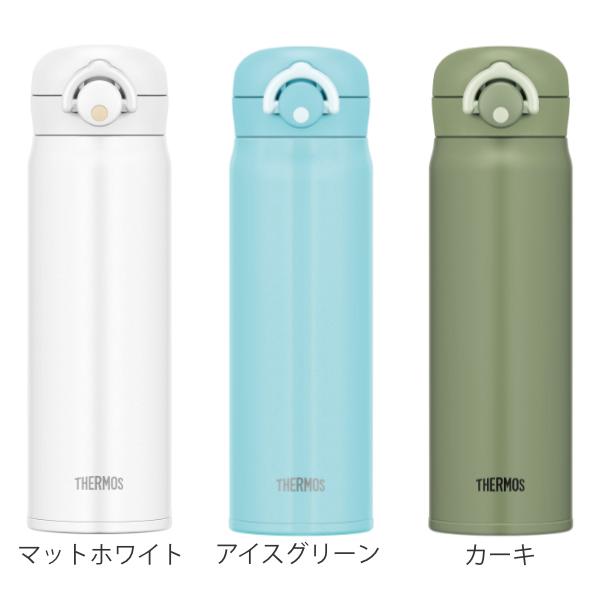 THERMOS（サーモス） 水筒 500ml ステンレス ワンタッチ 直飲み 真空