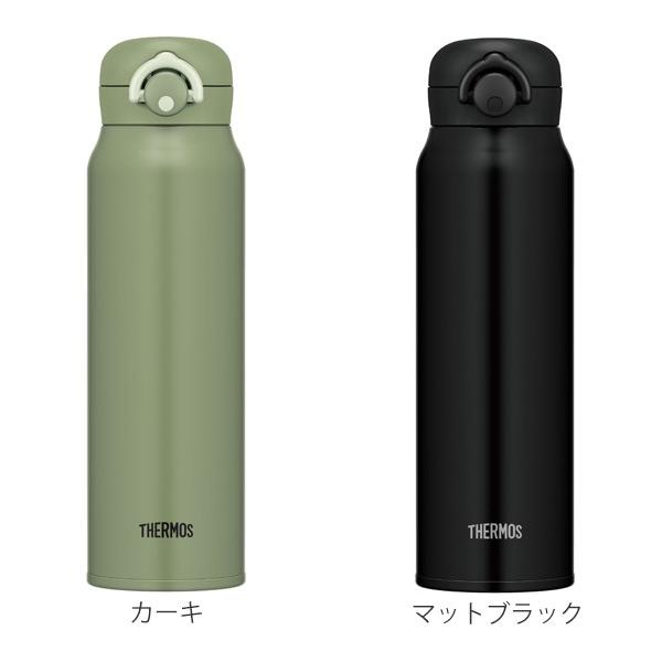 水筒 サーモス Thermos 真空断熱ケータイマグ 直飲み 750ml Jnr 751 スポーツドリンク対応 ステンレス 保温 保冷 リビングート Paypayモール店 通販 Paypayモール