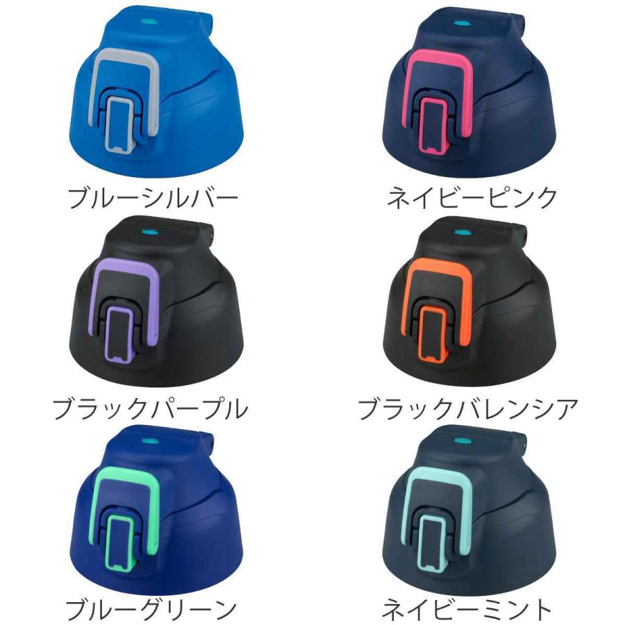サーモス キャップユニット 水筒 パッキンセット付 FHT 1.5L 専用 （ THERMOS パーツ 飲み口 キャップ ユニット 替え 買い替え フタ 蓋 ） | THERMOS | 14