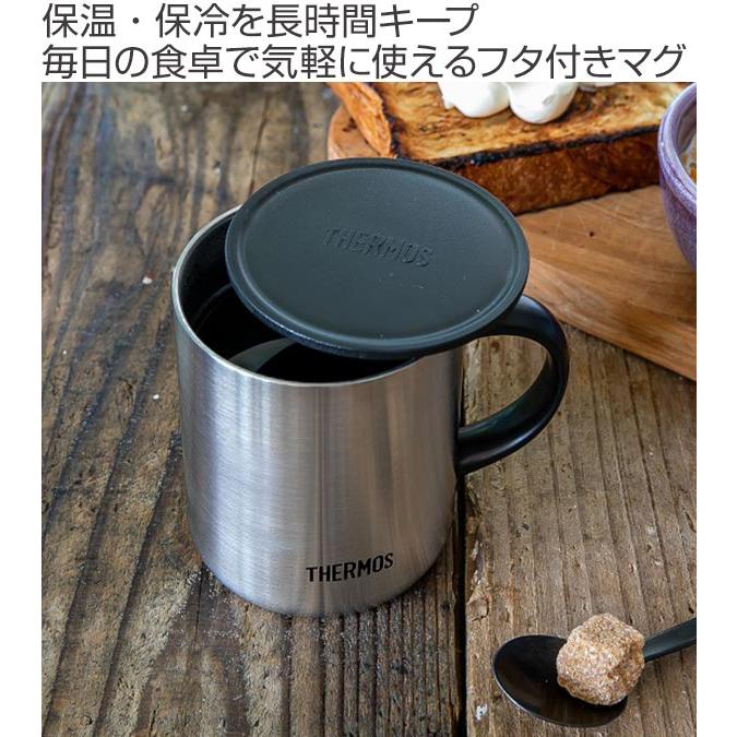 THERMOS（サーモス） マグカップ 350ml 真空断熱 フタ付き ステンレス