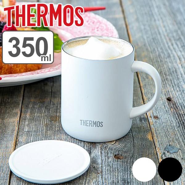 マグカップ 350ml サーモス thermos 真空断熱 フタ付 保温 保冷 JDG-350C （ 保温マグカップ ステンレス 蓋付き タンブラー マグ ）｜livingut