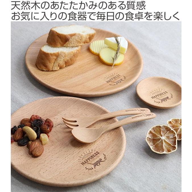 プレート 木製 8cm ネコ 食器 （ 木のお皿 ウッドプレート 小皿 猫