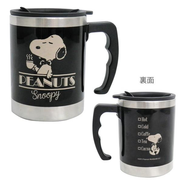 SNOOPY（スヌーピー） マグカップ 400ml ステンレス 保温 保冷 ふた