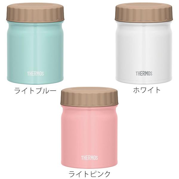保温弁当箱 スープジャー サーモス Thermos 真空断熱スープジャー 300ml Jbt 300 フードコンテナ お弁当箱 保温 保冷 弁当箱 リビングート Paypayモール店 通販 Paypayモール