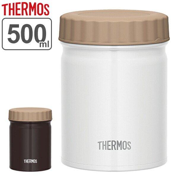 保温弁当箱 スープジャー サーモス Thermos 真空断熱スープジャー 500ml Jbt 500 フードコンテナ お弁当箱 保温 保冷 弁当箱 リビングート Paypayモール店 通販 Paypayモール