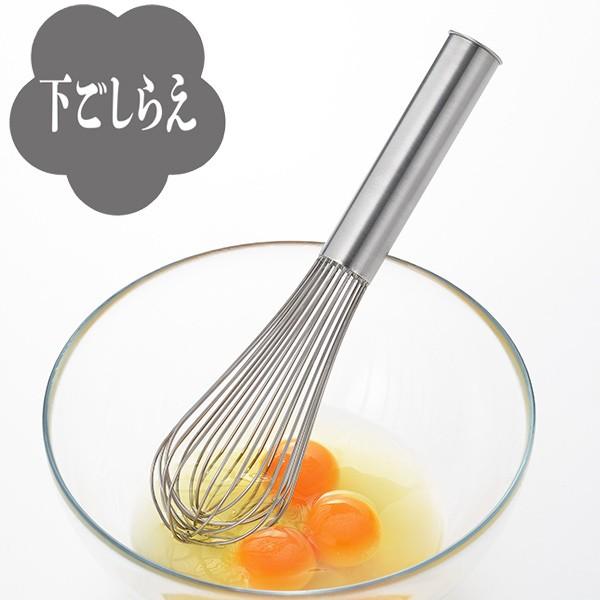 泡立て器 6本セット ステンレス製 ヨシカワ 泡だて器 25cm 料理のいろは しっかり泡立つプロの泡立て