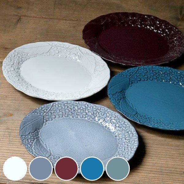 プレート 25cm オーバル リアン 磁器 食器 日本製 電子レンジ対応 食洗機対応 大皿