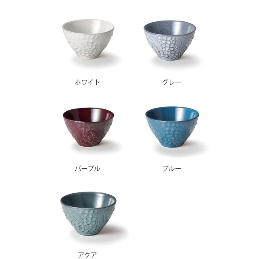 ボウル 11cm リアン 磁器 食器 日本製 （ 電子レンジ対応 食洗機対応