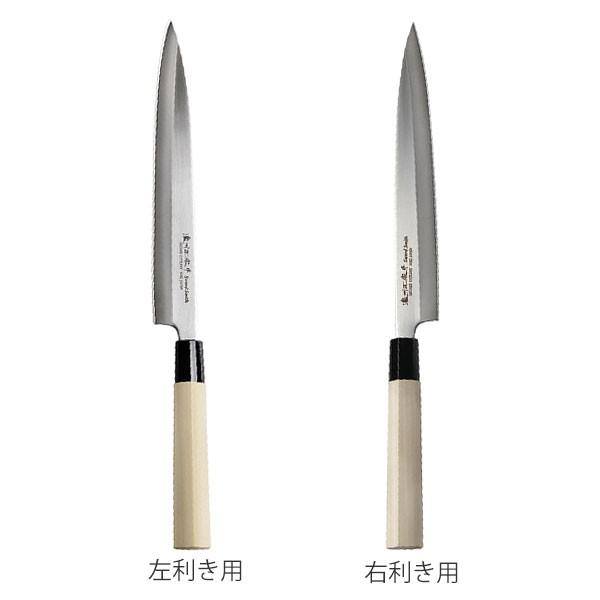 刺身包丁 27cm 濃州正宗 日本製 ステンレス 白木柄 ( 刺身 包丁 刺身包丁 27cm 濃州正宗 日本製 ステンレス 白木柄 ( 刺身 包丁