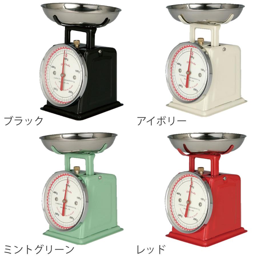 DULTON ダルトン キッチンスケール ダイエットスケール DULTON ダルトン キッチンスケール ダイエットスケール