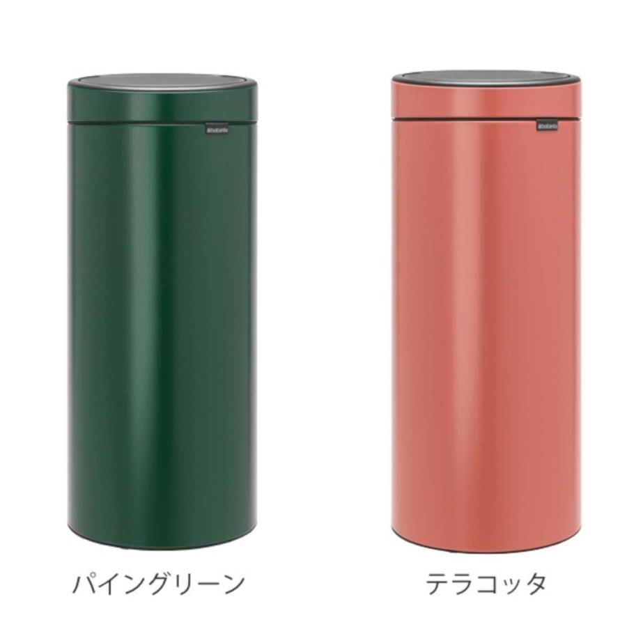 brabantia ゴミ箱 タッチビン 30L ダストボックス ブラバンシア （ ごみ箱 タッチ 30リットル 円形 丸 蓋つき スチール ふた付き タッチ式 ）｜livingut｜17