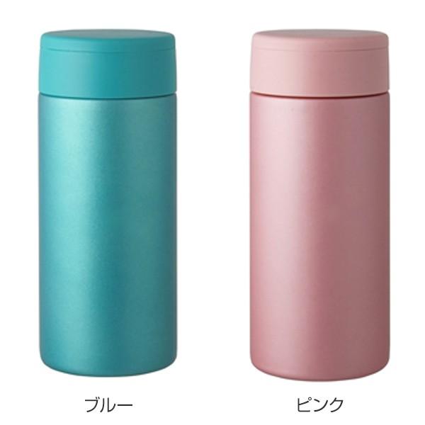 水筒 ステンレス 直飲み ミスティック 携帯ミニマグボトル 220ml 軽量