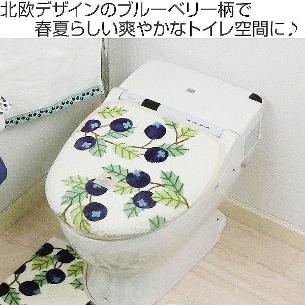 トイレフタカバー SDS ルンド トイレふたカバー 吸着シート付マルチ