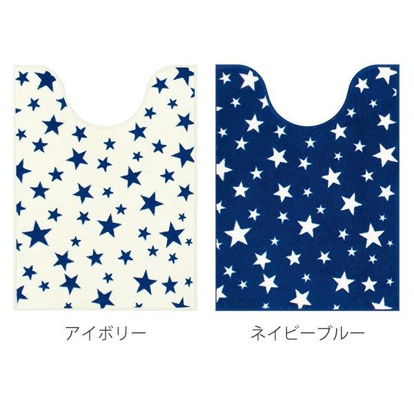 トイレマット ロング SDS メニースター 80×60cm （ ロングトイレマット 洗える 単品 ）｜livingut｜03