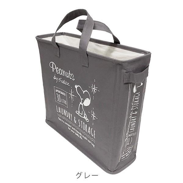 SNOOPY（スヌーピー） ランドリーボックス クリーンM 30リットル