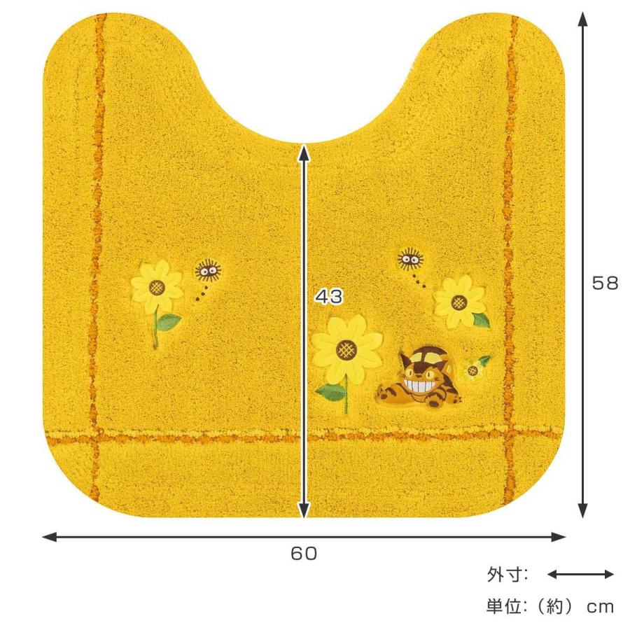 トイレマット となりのトトロ 花のバス停 58×60cm （ ネコバス マット トイレ 足元 洗える トイレタリー トイレグッズ 滑り止め ）｜livingut｜02