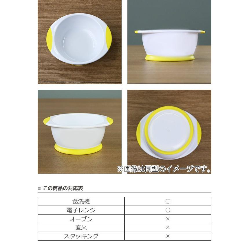 ランキングtop5 茶碗 250ml ハローキティ 70年代 食器 キャラクター 電子レンジ対応 食洗機対応 お茶碗 キティ Discoversvg Com