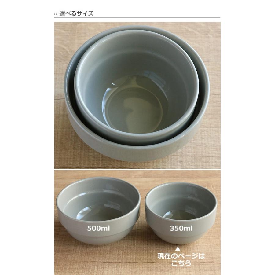 パール金属 ボウル 11cm スタッキング 積み重ねできるスープ パール金属 ボウル 11cm スタッキング 積み重ねできるスープ