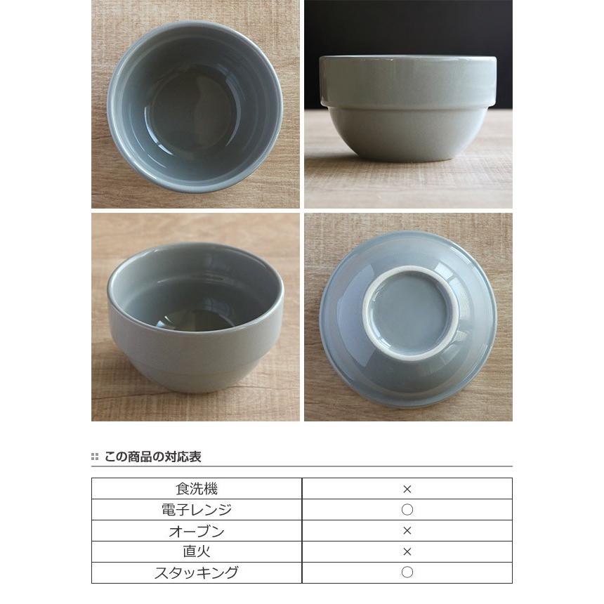 パール金属 ボウル 11cm スタッキング 積み重ねできるスープボウル