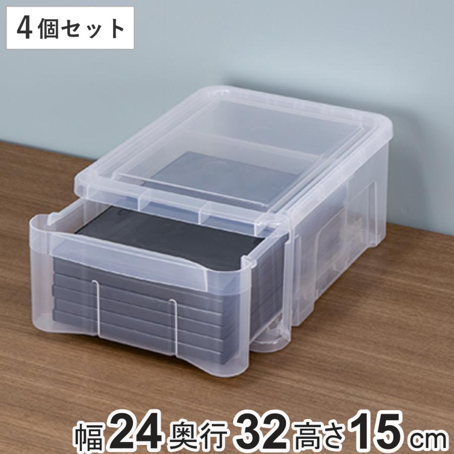天馬 収納ボックス プレクシー ケース SS B5 サイズ 日本製 4個