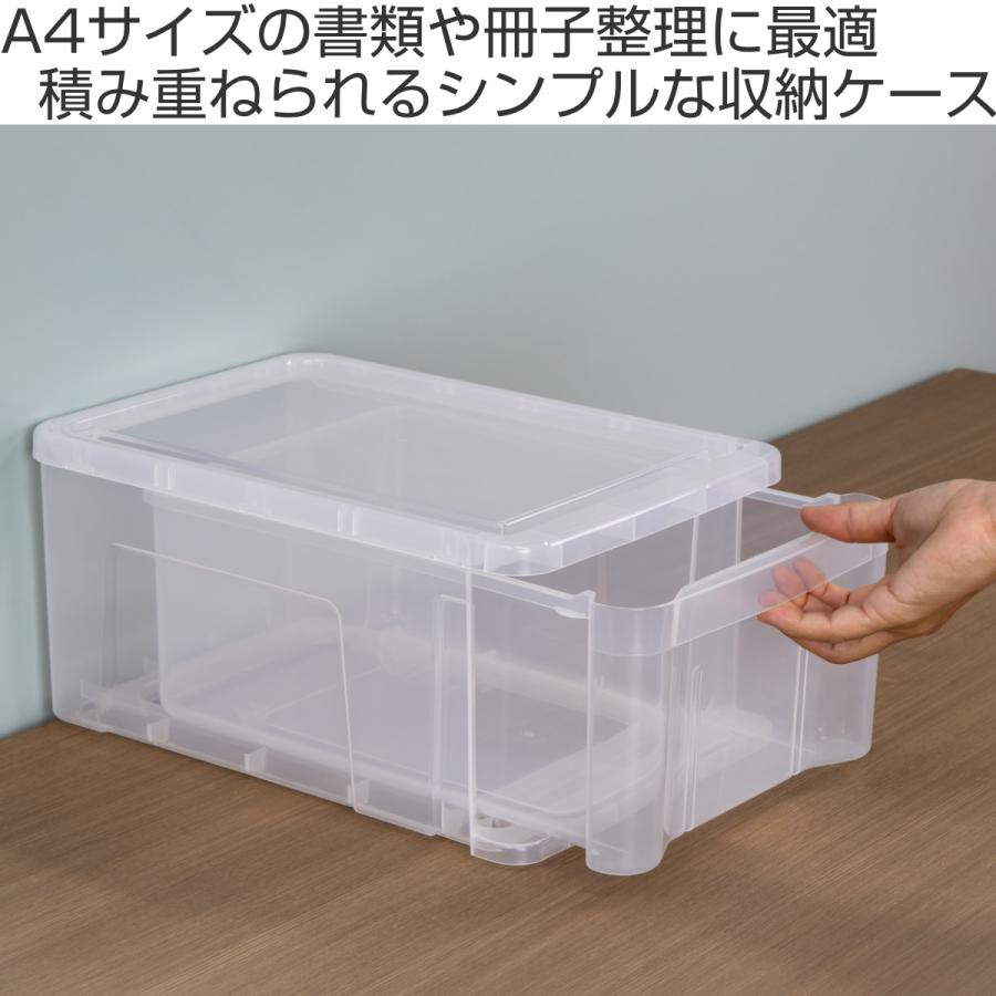 収納ケース 4904746070227_3.jpg