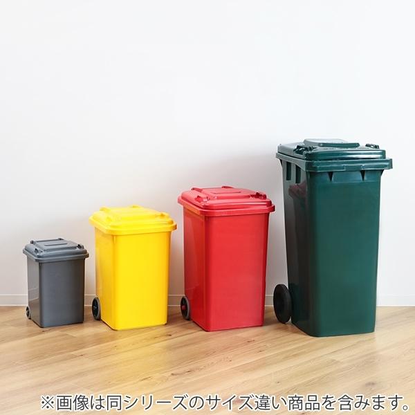 ゴミ箱 18L ダルトン DULTON 屋外兼用 プラスチックトラッシュ ゴミ箱 18L ダルトン DULTON 屋外兼用 プラスチックトラッシュ