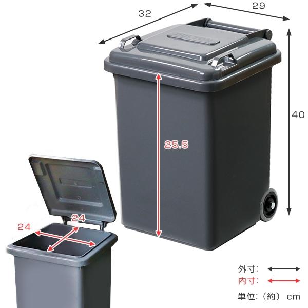 ゴミ箱 18L ダルトン DULTON 屋外兼用 プラスチックトラッシュ ゴミ箱 18L ダルトン DULTON 屋外兼用 プラスチックトラッシュ