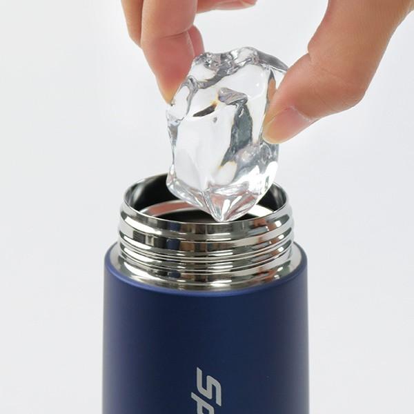 和平フレイズ 水筒 直飲み ステンレス 保冷 半回転オープン 550ml